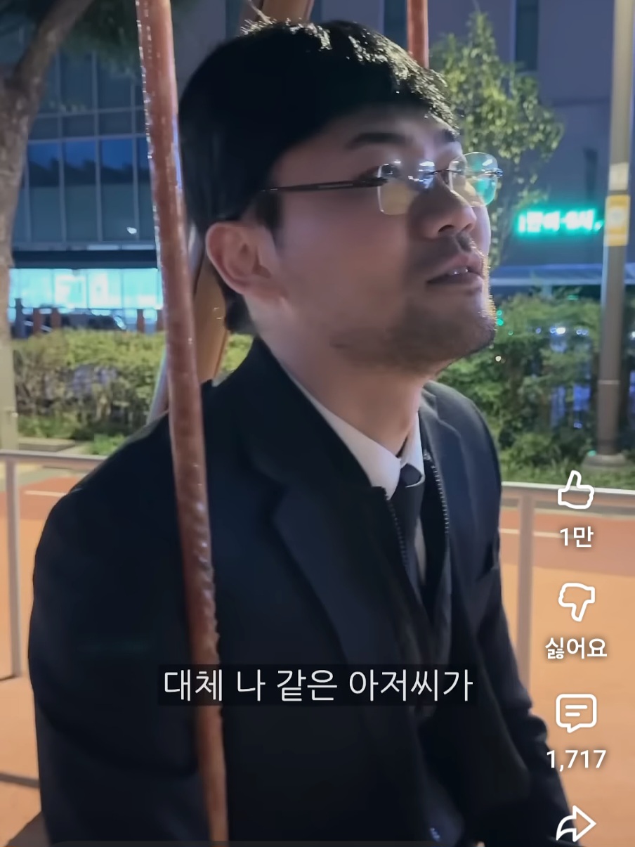 오지콤 자극 멘트 모음집^^ | 인스티즈