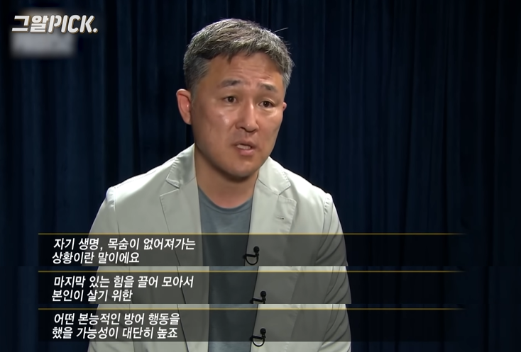 죽기전에 고통스러워서 자기 머리를 뜯은거에요 | 인스티즈