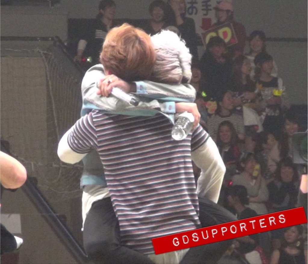 GD 남자 팬에게 해주는 팬 서비스 | 인스티즈