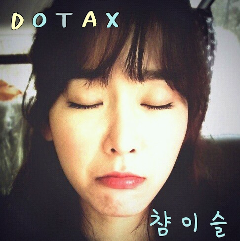 서비스가 좋으신 떡볶이가게 사장님.gif | 인스티즈