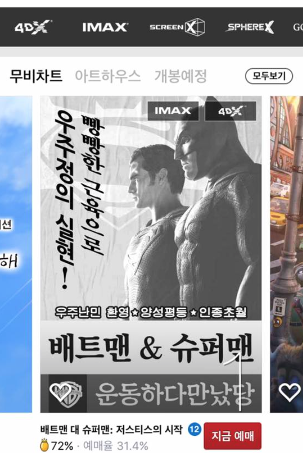 만우절 개드립 모음.jpg | 인스티즈