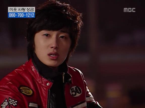 [거침없이하이킥] 사람 되다 만 윤호 ㅋㅋㅋㅋㅋ.jpg | 인스티즈