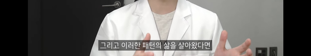 ESTP, ISTP 유형의 특징 | 인스티즈