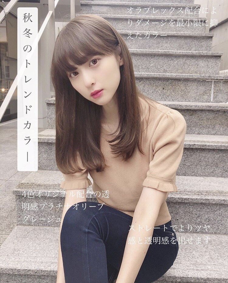 요즘 일본 여자 헤어 스타일 모음 | 인스티즈