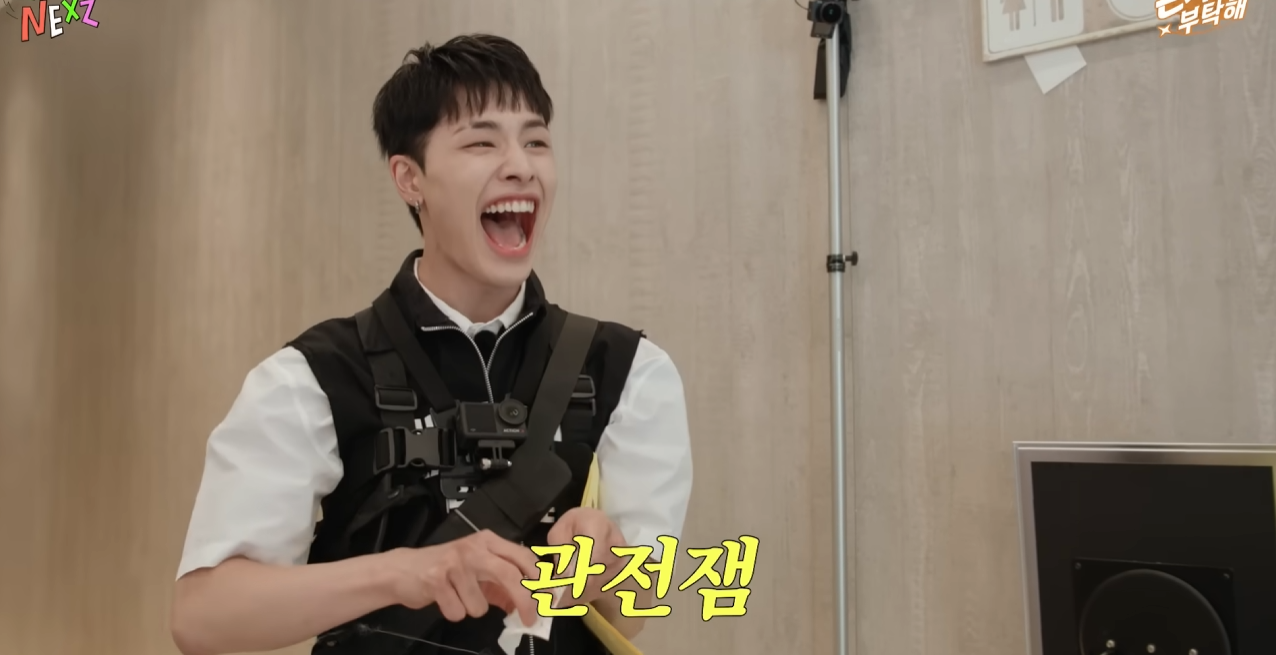 어딘가 런닝맨 광수 느낌나는 아이돌 ㅋㅋㅋㅋㅋ 1탄 | 인스티즈