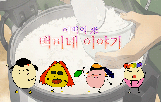 어릴 적 우리의 지갑을 털었던 추억의 잡지들 | 인스티즈