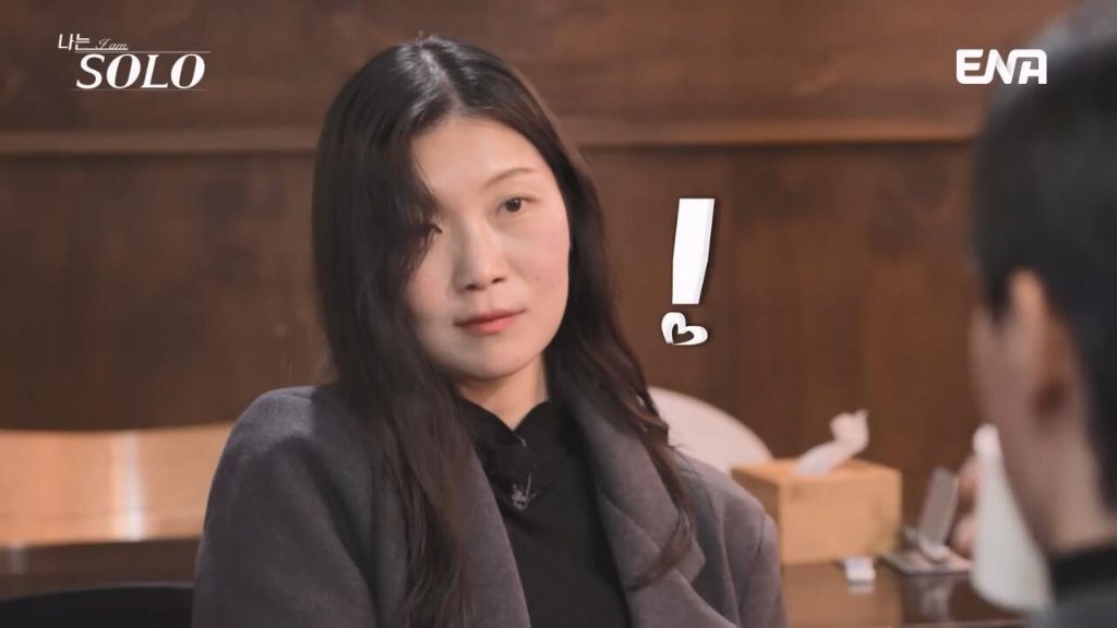 여자출연자들 조련하는 나는솔로 알파메일 30기 영수 | 인스티즈