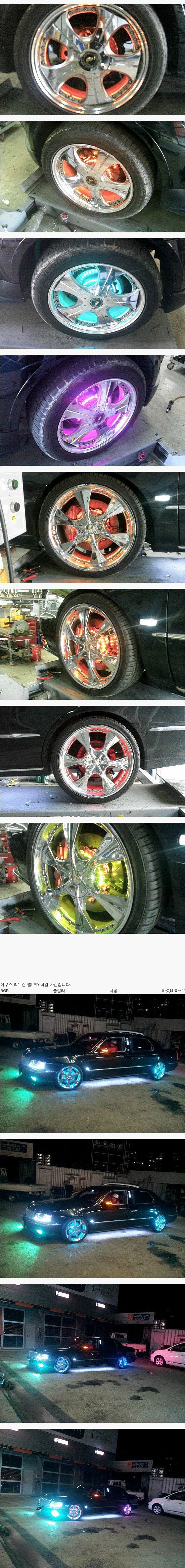 구형 에쿠스 튜닝.JPG | 인스티즈