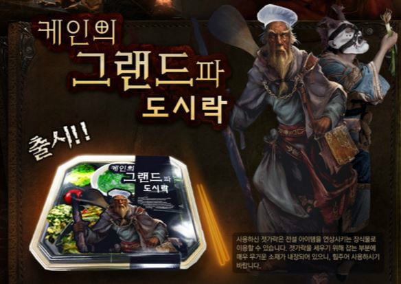 만우절 개드립 모음.jpg | 인스티즈