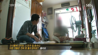 친화력이 그알 푸들급 피디 인터뷰함ㅋㅋㅋㄱㅋㄱㅋ | 인스티즈