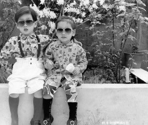 태연 친오빠 여동생 3남매 .jpg | 인스티즈