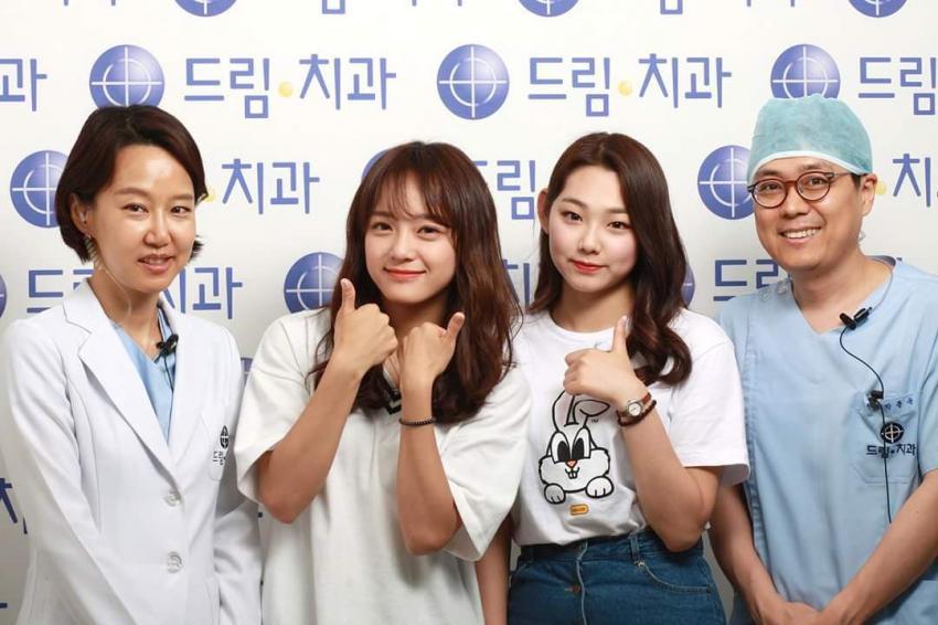 같은 치과 갔던 세정미나 & 트와이스 | 인스티즈