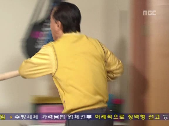 [거침없이하이킥] 옥탑방 봉 폐쇄령 내린 민용이 ㅋㅋㅋㅋㅋㅋ.jpg | 인스티즈