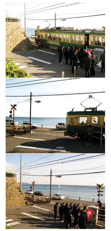 슬램덩크 실제 배경지 일본 도교 가마쿠라고교입니다. 설렘이 전해지네요 | 인스티즈