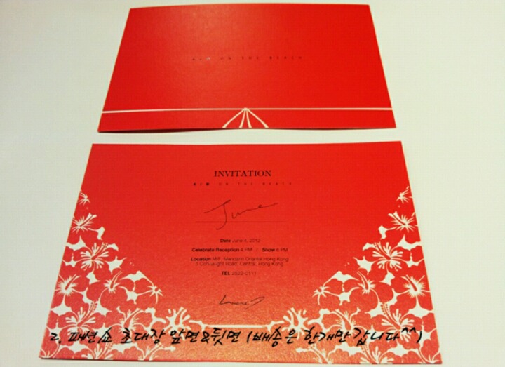 팬픽 마왕이 레전드인 이유가 궁금하다고? 알려줄게!! | 인스티즈