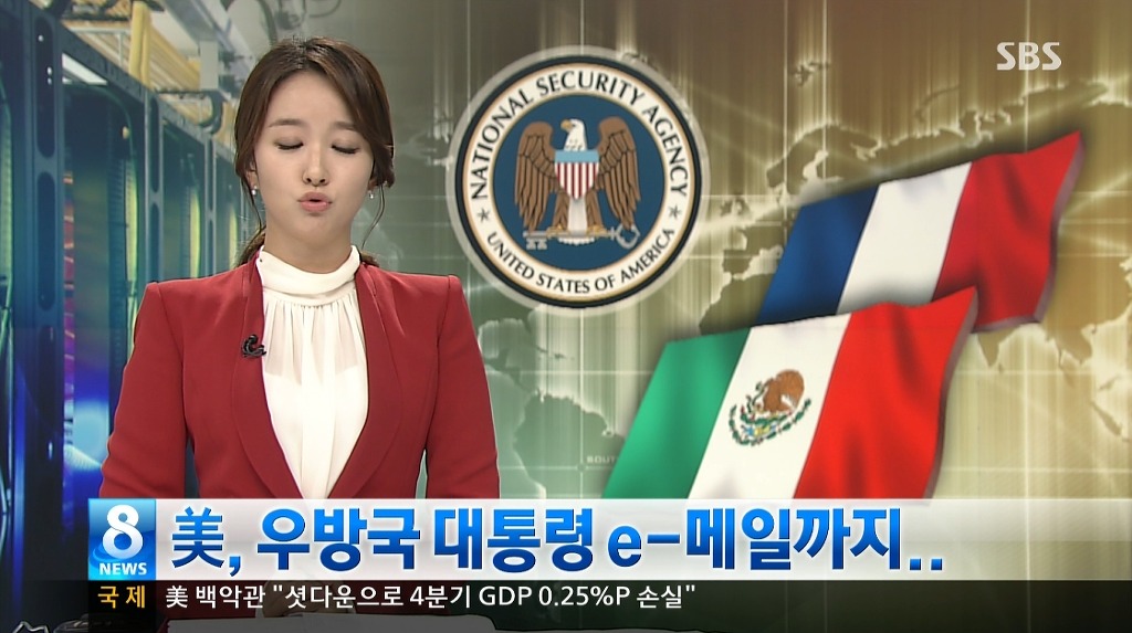 박선영 아나운서 레전드 모음 | 인스티즈