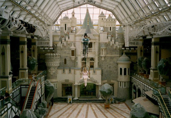 흙오이급으로 안나오는 옛날 부산 롯데월드.jpg | 인스티즈