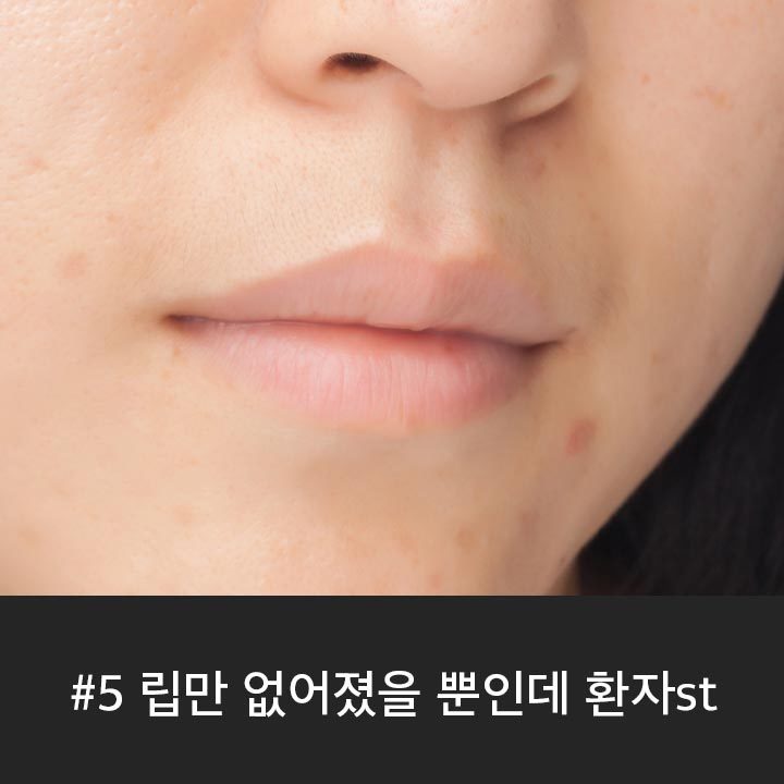 다음 중 가장 짜증 나는 화장 무너짐을 고르시오 | 인스티즈