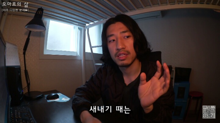 대학교 새내기때 cc를 말리는 이유 (신중해야하는) | 인스티즈