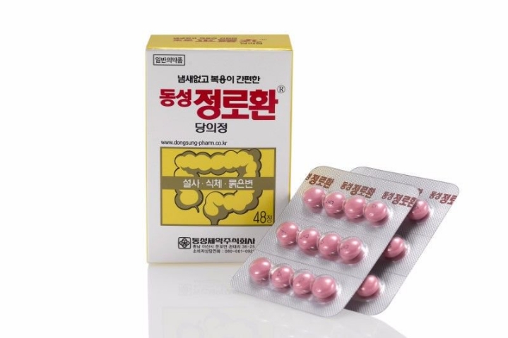 아는 사람은 안다는 배탈,설사에 직빵인 약...jpg | 인스티즈