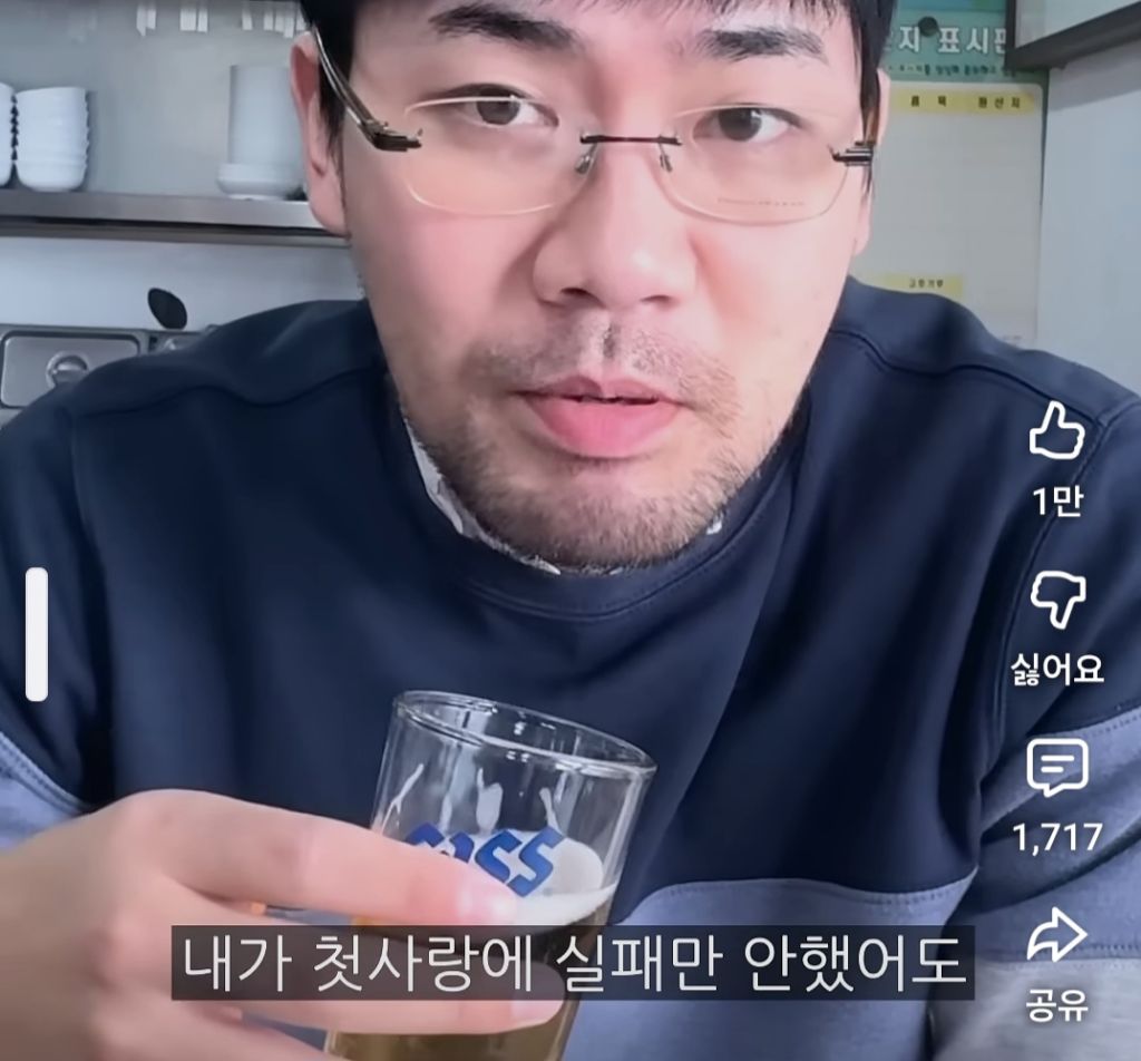 오지콤 자극 멘트 모음집^^ | 인스티즈