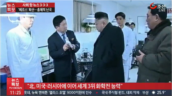 솔직히 북한이랑 전쟁하면 이게 젤 무서움.jpg | 인스티즈