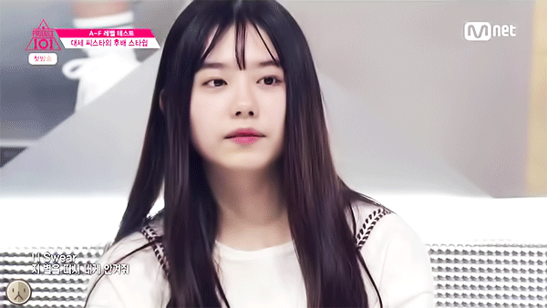 개인적으로 프로듀스101 김소혜 보면 생각나는 만화 캐릭터.jpg | 인스티즈