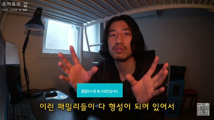 대학교 새내기때 cc를 말리는 이유 (신중해야하는) | 인스티즈