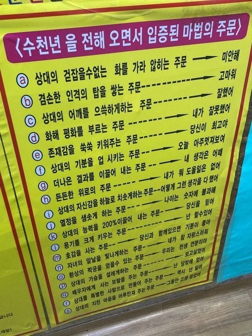 정신과 선생님께서 알려준 우울증에 걸렸을 땐 | 인스티즈