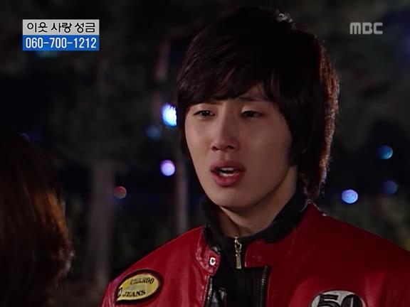 [거침없이하이킥] 사람 되다 만 윤호 ㅋㅋㅋㅋㅋ.jpg | 인스티즈