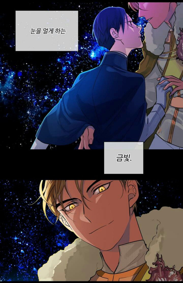 내 BL인생 엑기스 꼭봐야하는 비엘웹툰 Top5 | 인스티즈