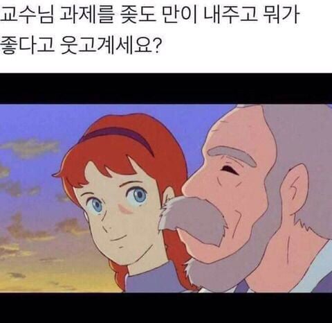 건축학과의 현실(생존일기) | 인스티즈