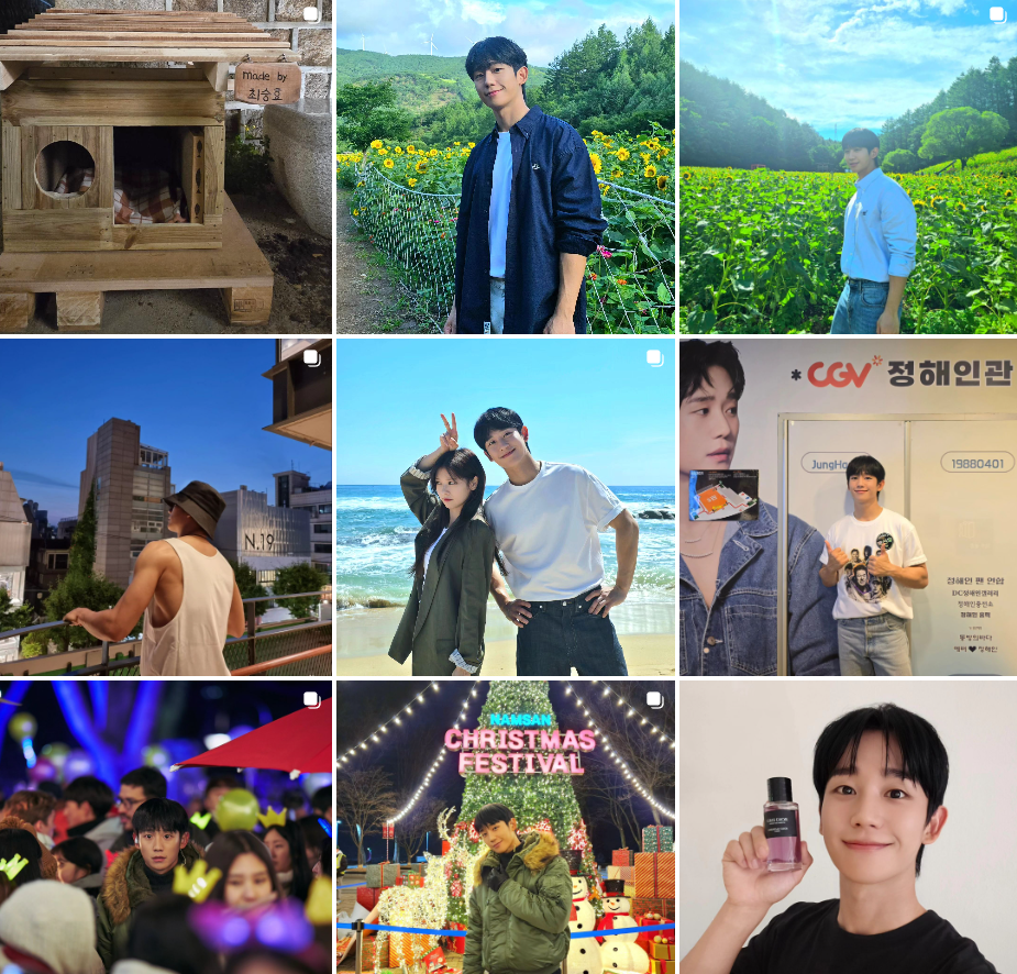 항상 정해인 보면 위화감 느껴졌거든 | 인스티즈