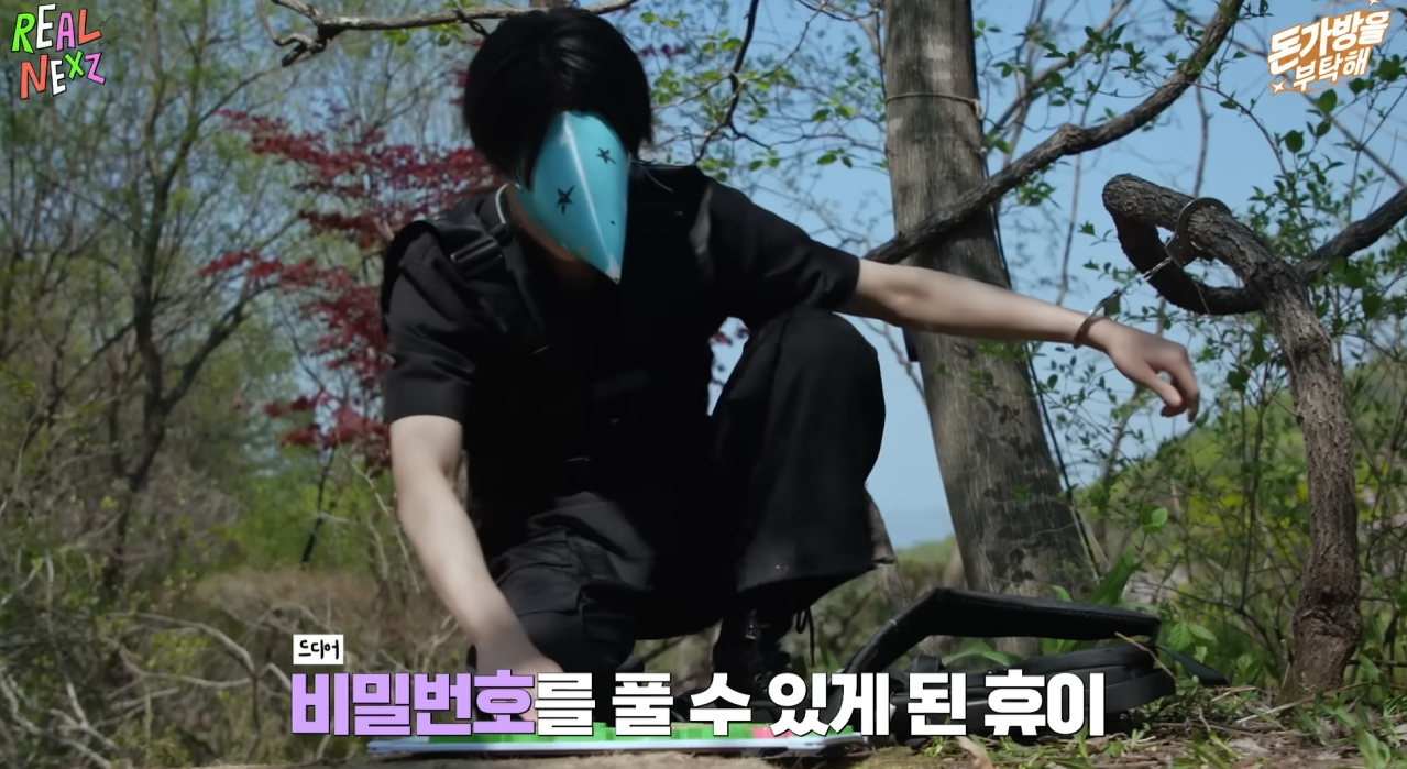 어딘가 런닝맨 광수 느낌나는 아이돌 ㅋㅋㅋㅋㅋ 1탄 | 인스티즈