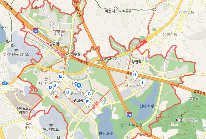 수도권에 누가 집을 공짜로 준다고 했을 때 가장 가고 싶은 동네는?? | 인스티즈