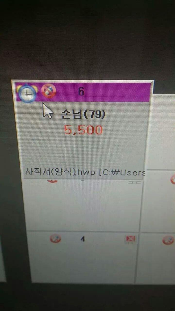 짠해지는 PC방 손님들 | 인스티즈