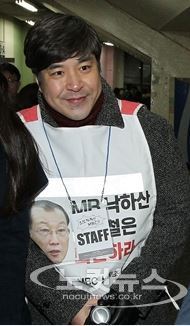 [MBC] 문화방송을 곧 정상화하겠습니다.JPG | 인스티즈