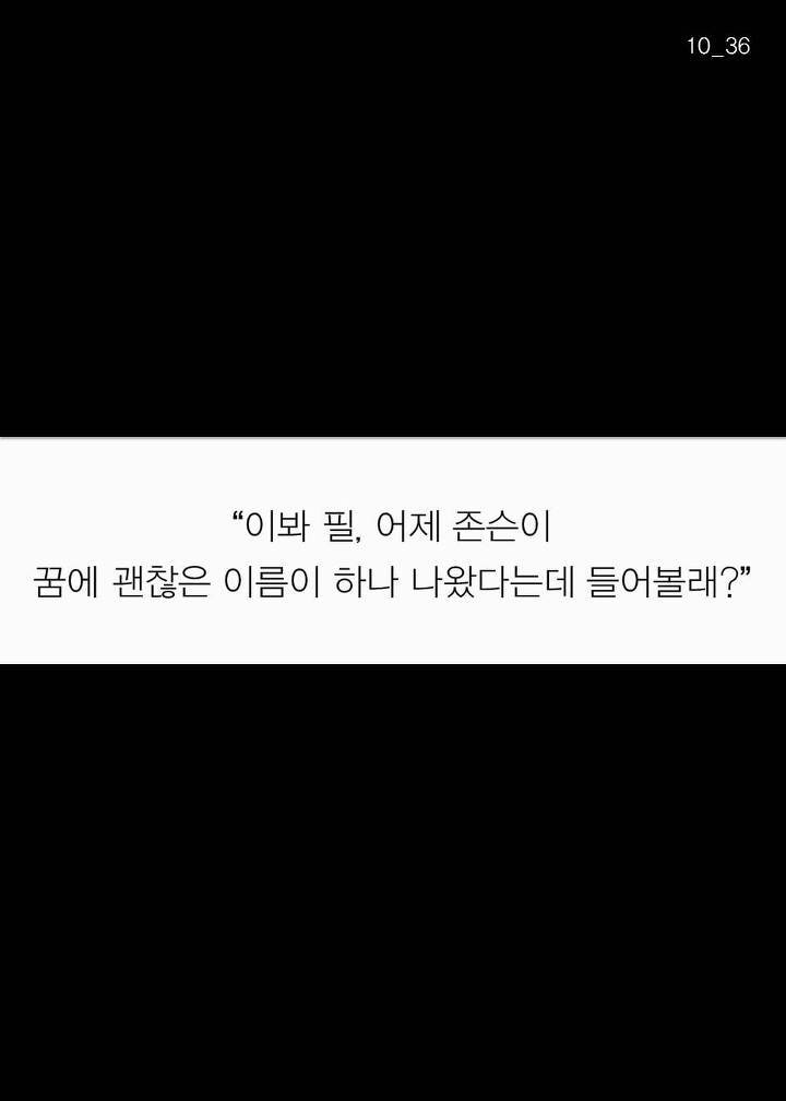 아디다스를 싫어한 남자의 미친 짓 | 인스티즈