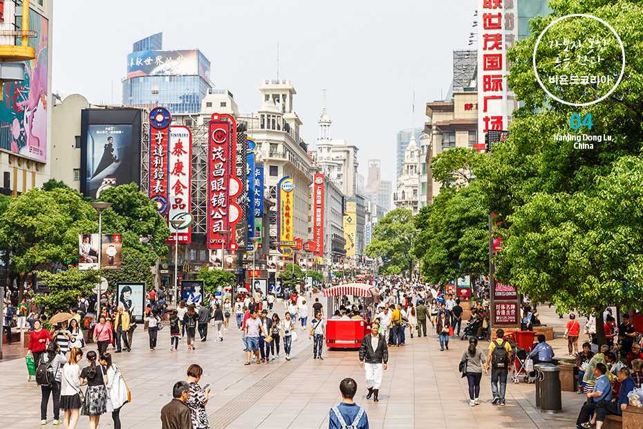 CNN이 뽑은 세계 최악의 여행지 10 | 인스티즈