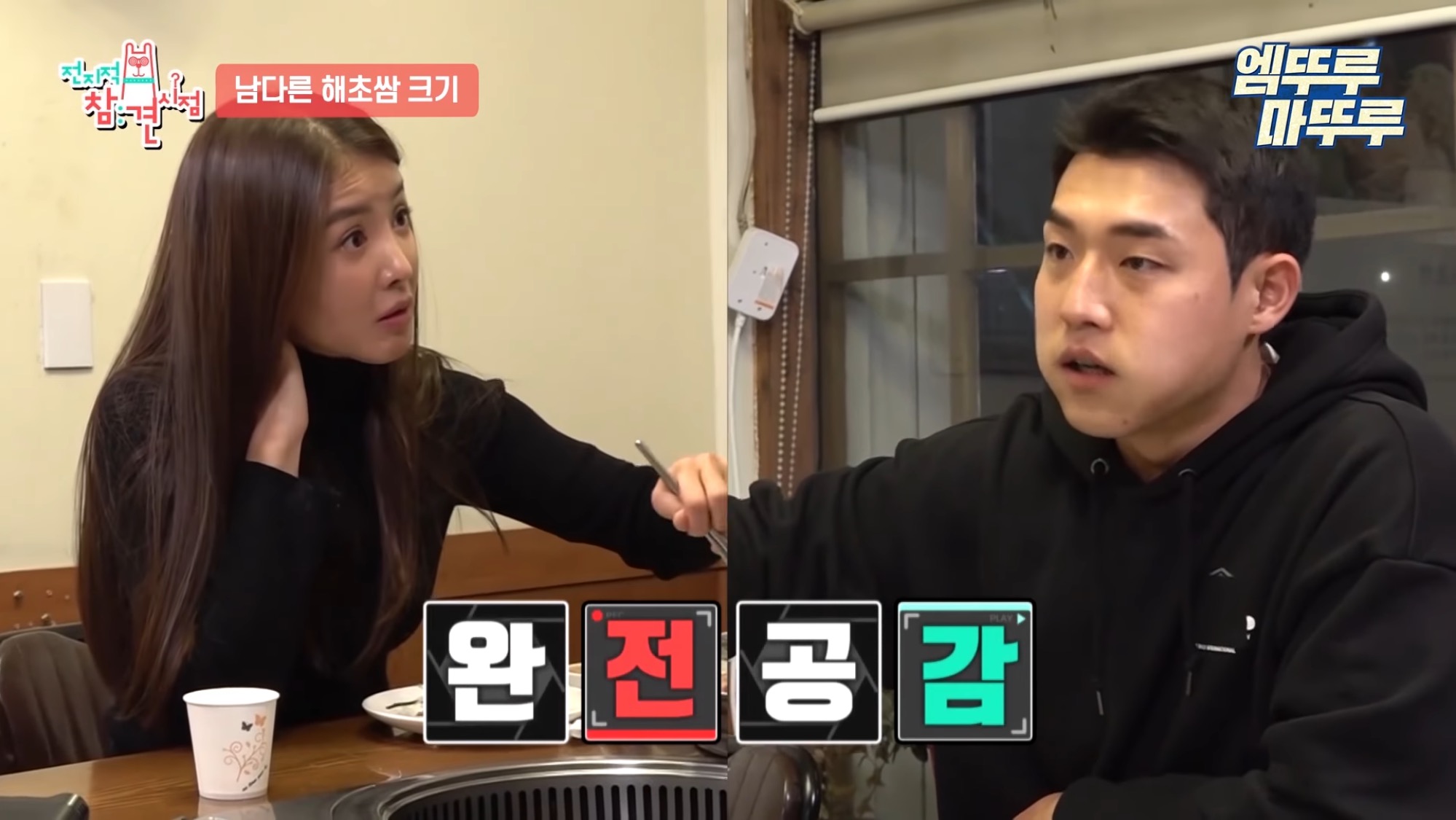 이시영이 다이어트 중 스트레스 받을 때 가는 곳 | 인스티즈