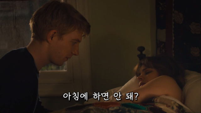 사실 많은 여자들이 진짜 받고 싶어하는 프러포즈 | 인스티즈