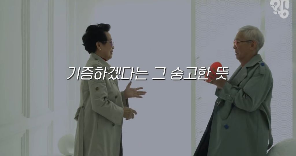 장기기증하면 장기만 떼가고 유족한테 알아서 처리하라던데 아님!! 장기기증제도의 변화.2026ver | 인스티즈