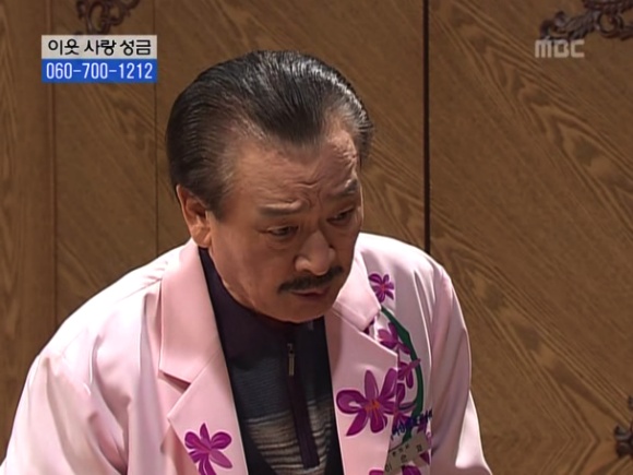 [거침없이하이킥] 솥뚜껑 나문희 여사와 박해미의 김장대결.jpg | 인스티즈