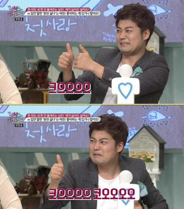 왕겜 내 커플 중 가장 인기많은 커플, 차가운 초원의 남자, 차초남의 러브스토zㅣ.. (feat.왕좌의 게임) 약간의 ㅇㅃㅈㅇ | 인스티즈