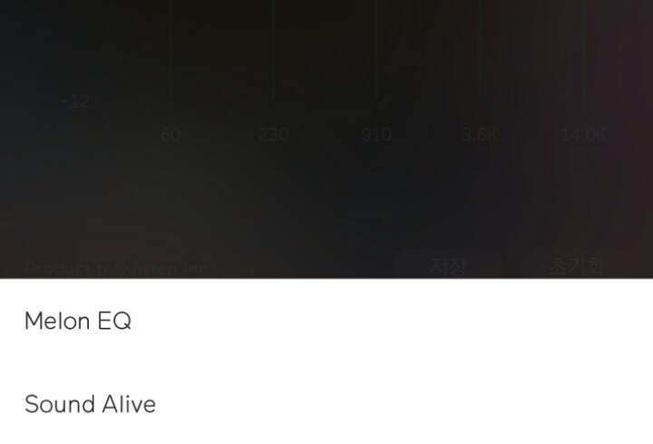 집에서 콘서트장 느낌나게 노래 듣는 방법 | 인스티즈