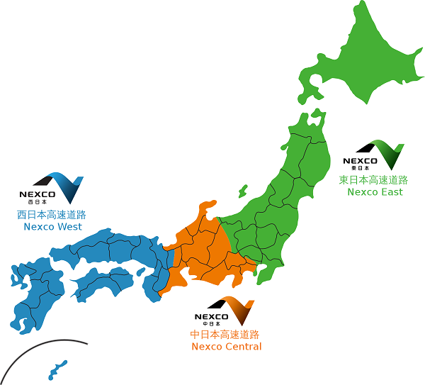 일본 여행 버스투어 중 사람들이 놀란 이유 | 인스티즈
