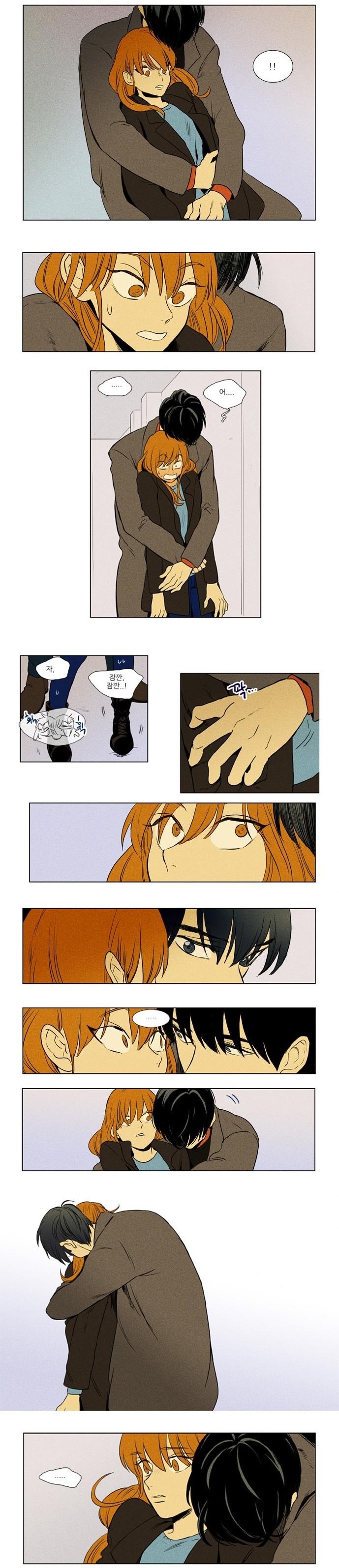 대학교 가면 유정선배같은 사람 있나요? | 인스티즈