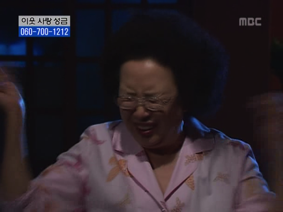 [거침없이하이킥] 솥뚜껑 나문희 여사와 박해미의 김장대결.jpg | 인스티즈