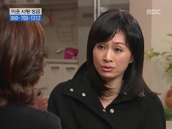 [거침없이하이킥] 사람 되다 만 윤호 ㅋㅋㅋㅋㅋ.jpg | 인스티즈