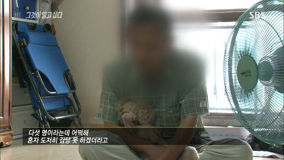 친화력이 그알 푸들급 피디 인터뷰함ㅋㅋㅋㄱㅋㄱㅋ | 인스티즈